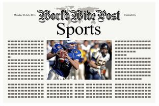 九游官网入口注册-体育新闻中心推动体育赛事数据安全技术创新,体育比赛大数据分析 第2张